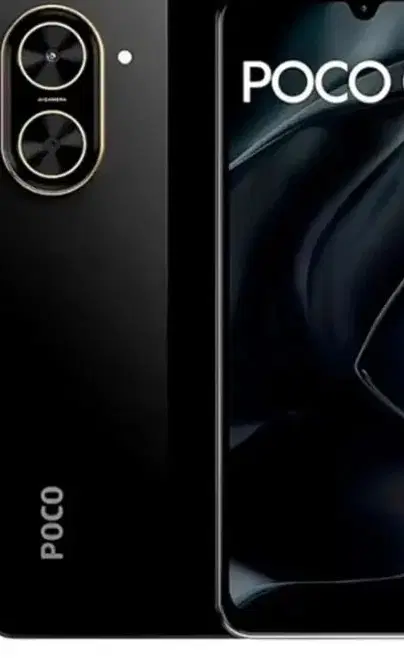 poco c71|موبایل|ایلام, |دیوار