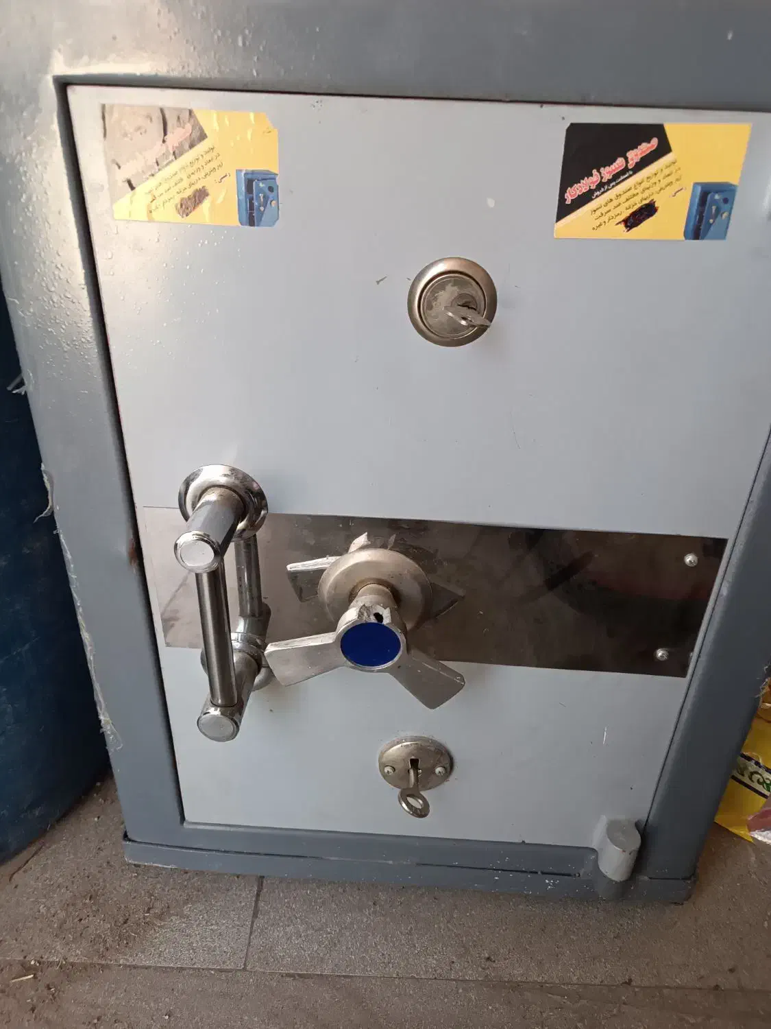 گاوصندوق|ابزارآلات|خمینی‌شهر, |دیوار