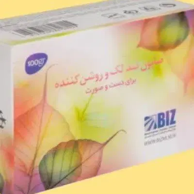 برنج|خوردنی و آشامیدنی|خرمآباد, |دیوار