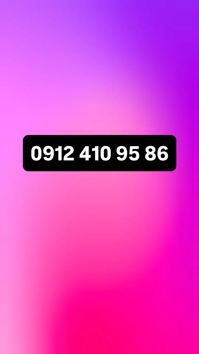 0912410.95.86|سیمکارت|پاکدشت, پاکدشت (مامازند)|دیوار