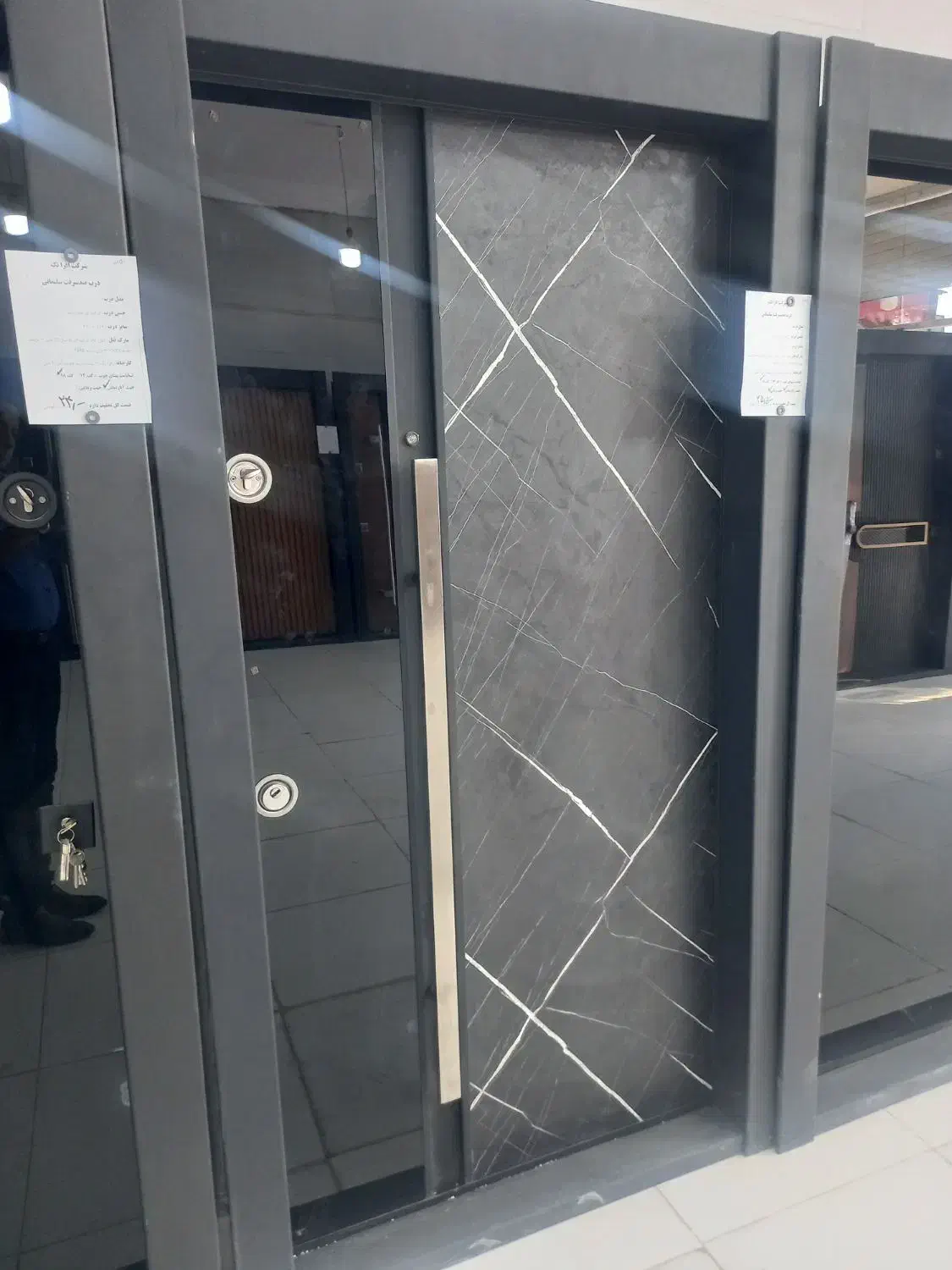 آتاردرب|مصالح و تجهیزات ساختمان|دهدشت, |دیوار