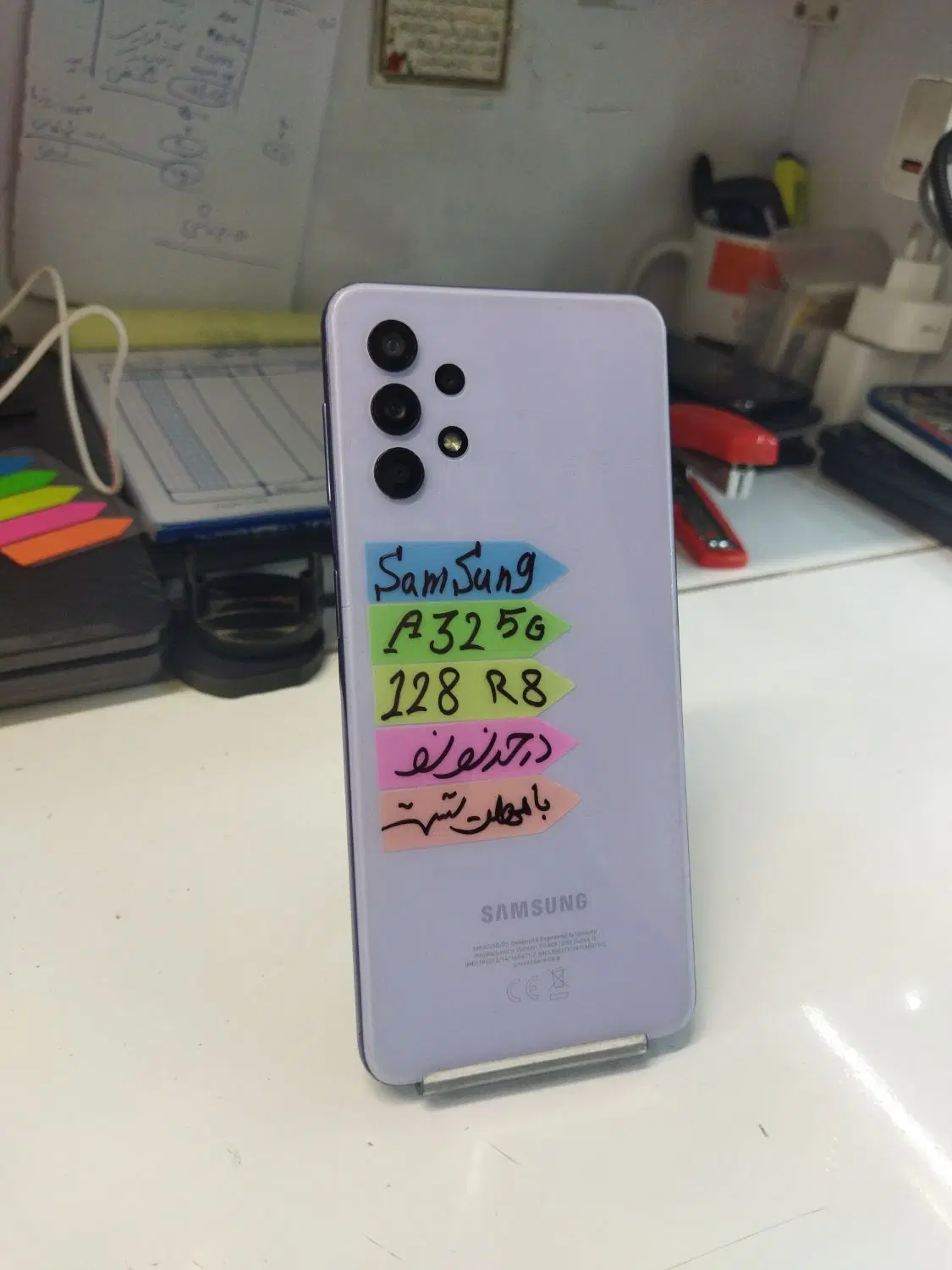 A32 128 8 GB|موبایل|تهران, شیخ هادی|دیوار