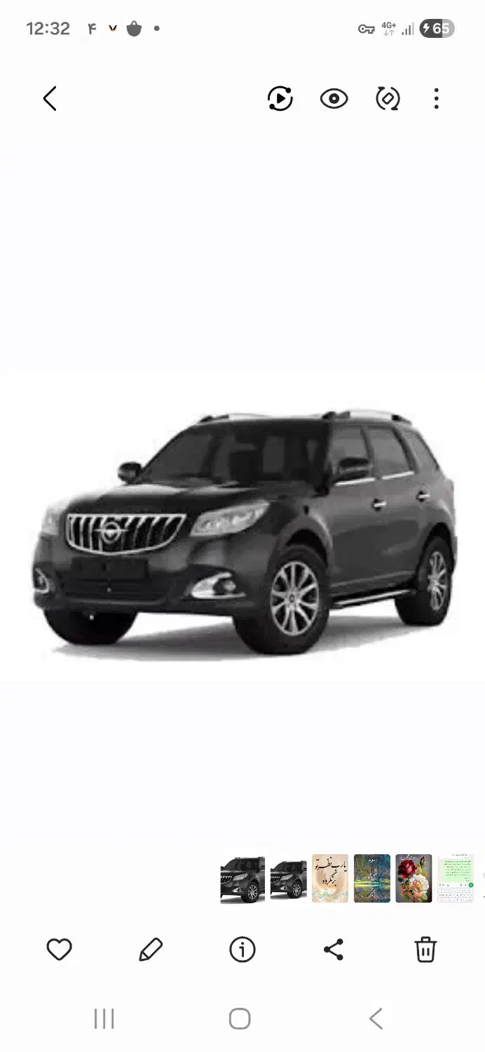 فروش|خودرو سواری و وانت|تهران, پیکان شهر|دیوار