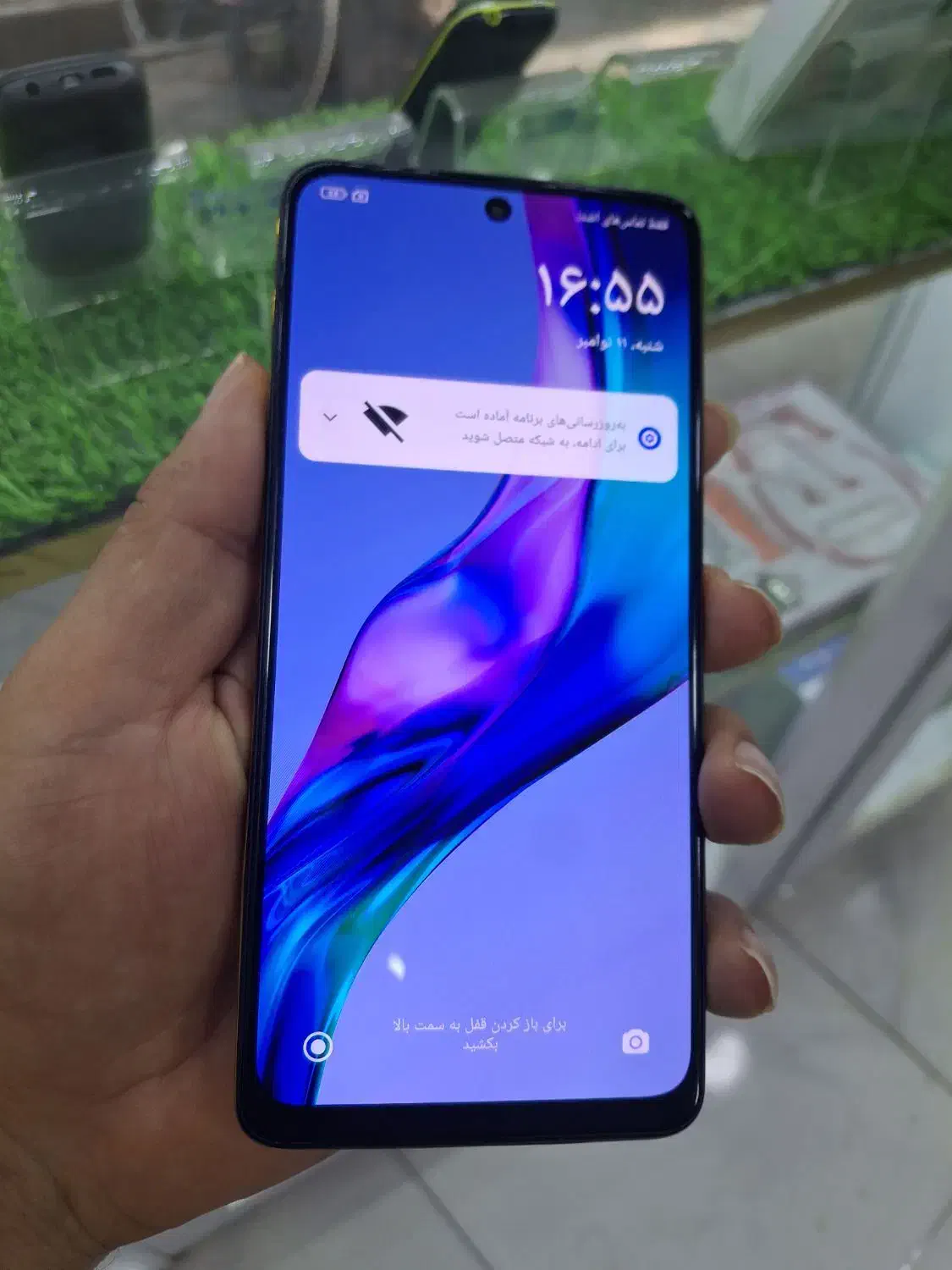 poco x4 pro 5G|موبایل|خوی, |دیوار