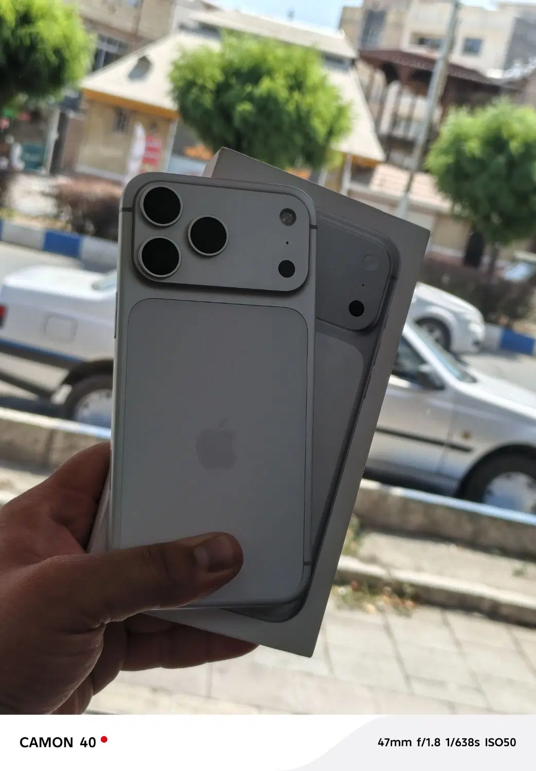 iphone 17 pro max|موبایل|ارومیه, |دیوار