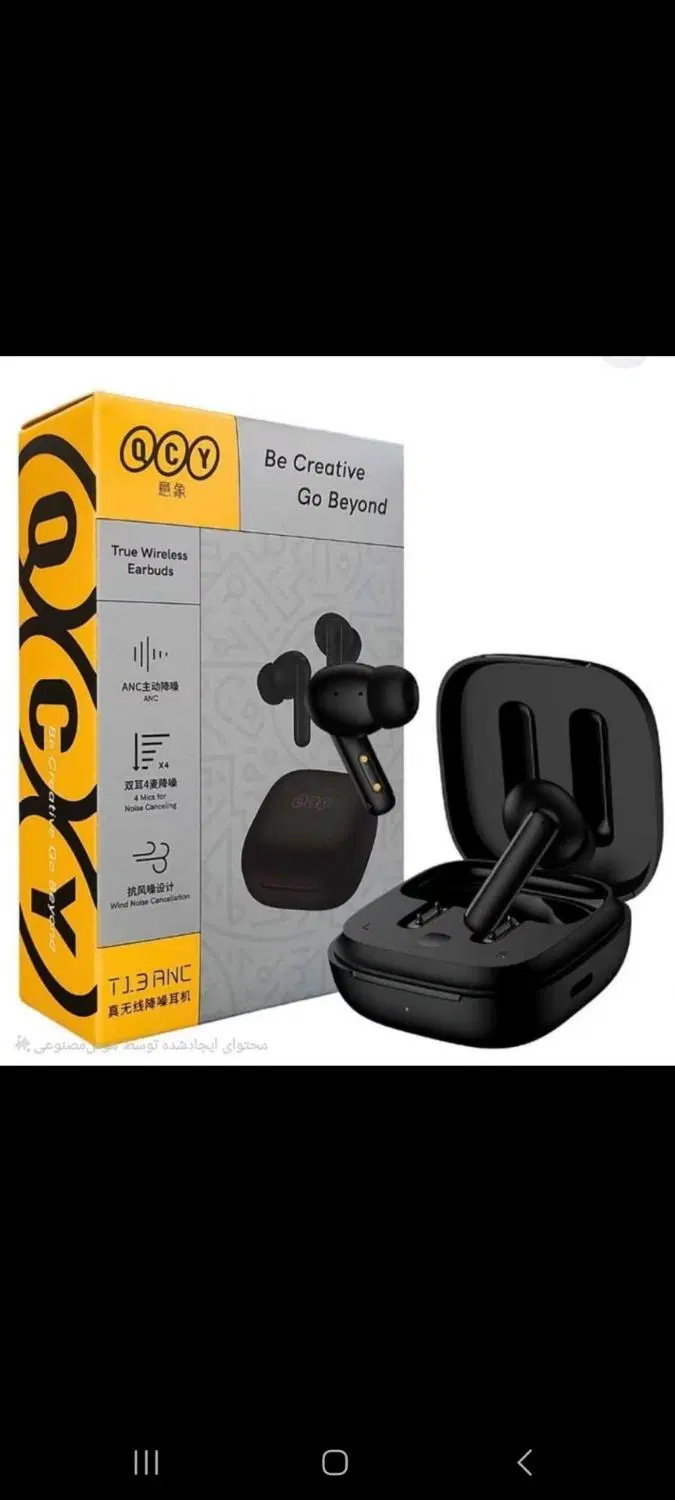 ایرپاد QCY T13ANC|پخشکننده همراه|کرج, اصفهانیها|دیوار