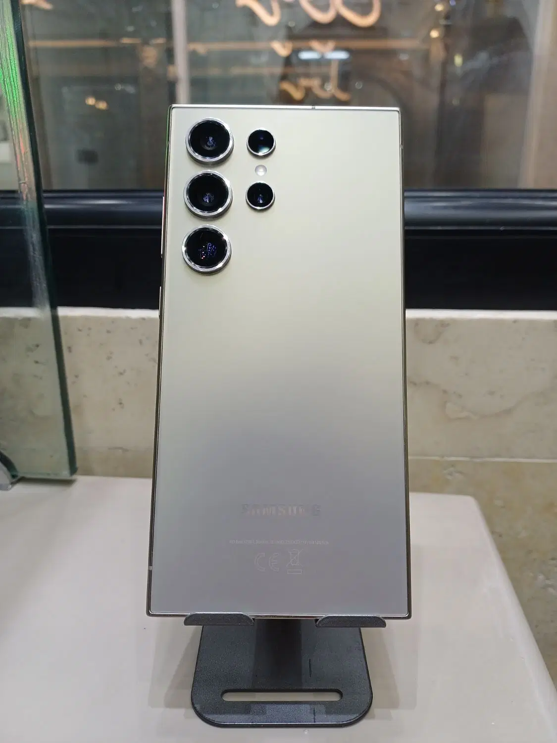 S24 Ultra|موبایل|قم, جهان بینی|دیوار