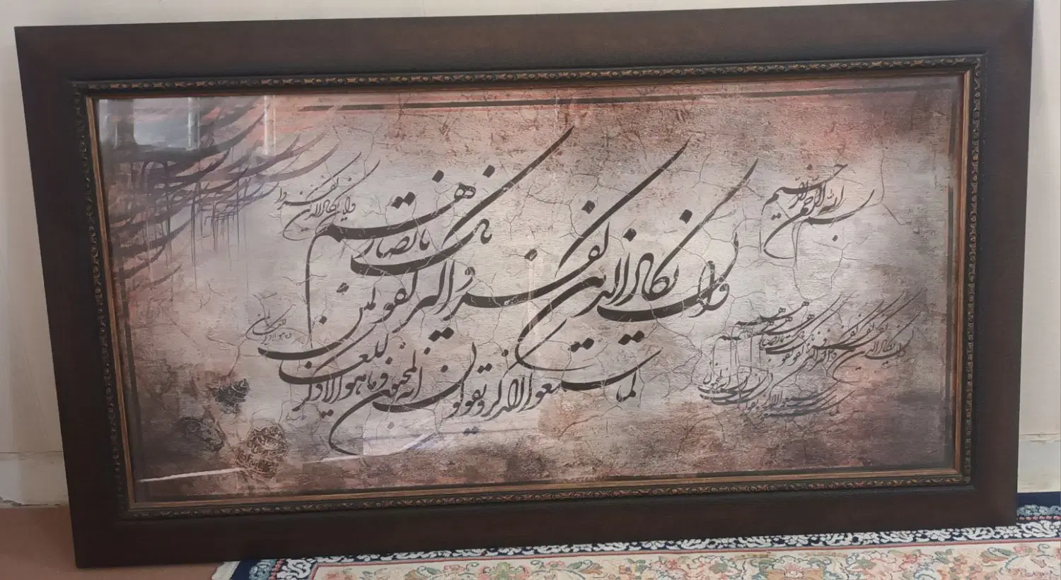 تابلو|تابلو، نقاشی، عکس|اهواز, کیانشهر|دیوار
