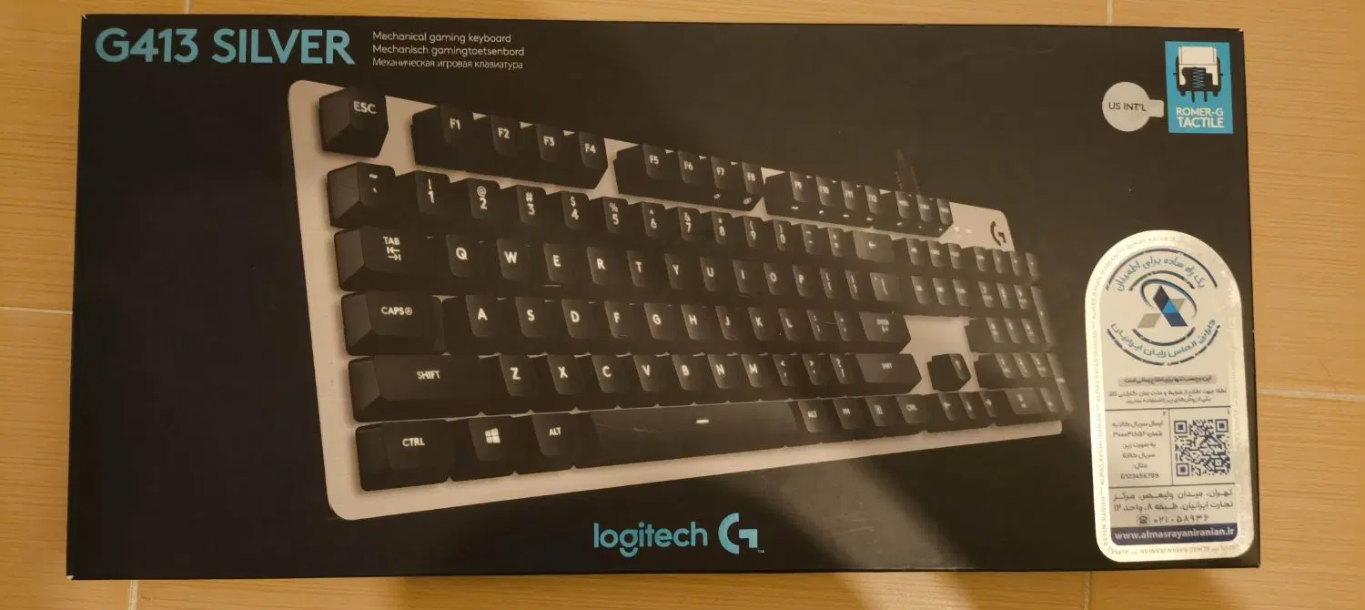 کیبورد Logitech g413 silver|قطعات و لوازم جانبی رایانه|کرمانشاه, |دیوار