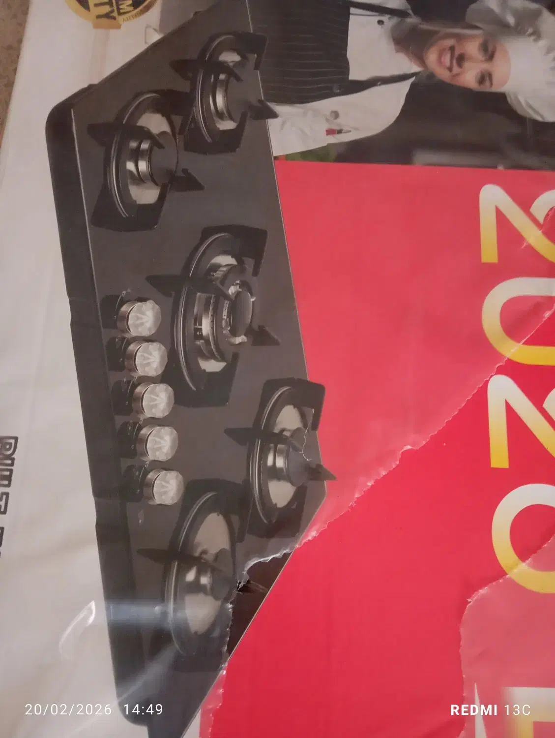 گاز روکار|اجاق گاز و لوازم برقی پختوپز|رشت, کوی طالقانی|دیوار