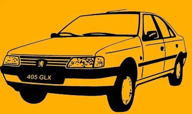 0919-00-405-19|سیمکارت|شیراز, معالیآباد|دیوار