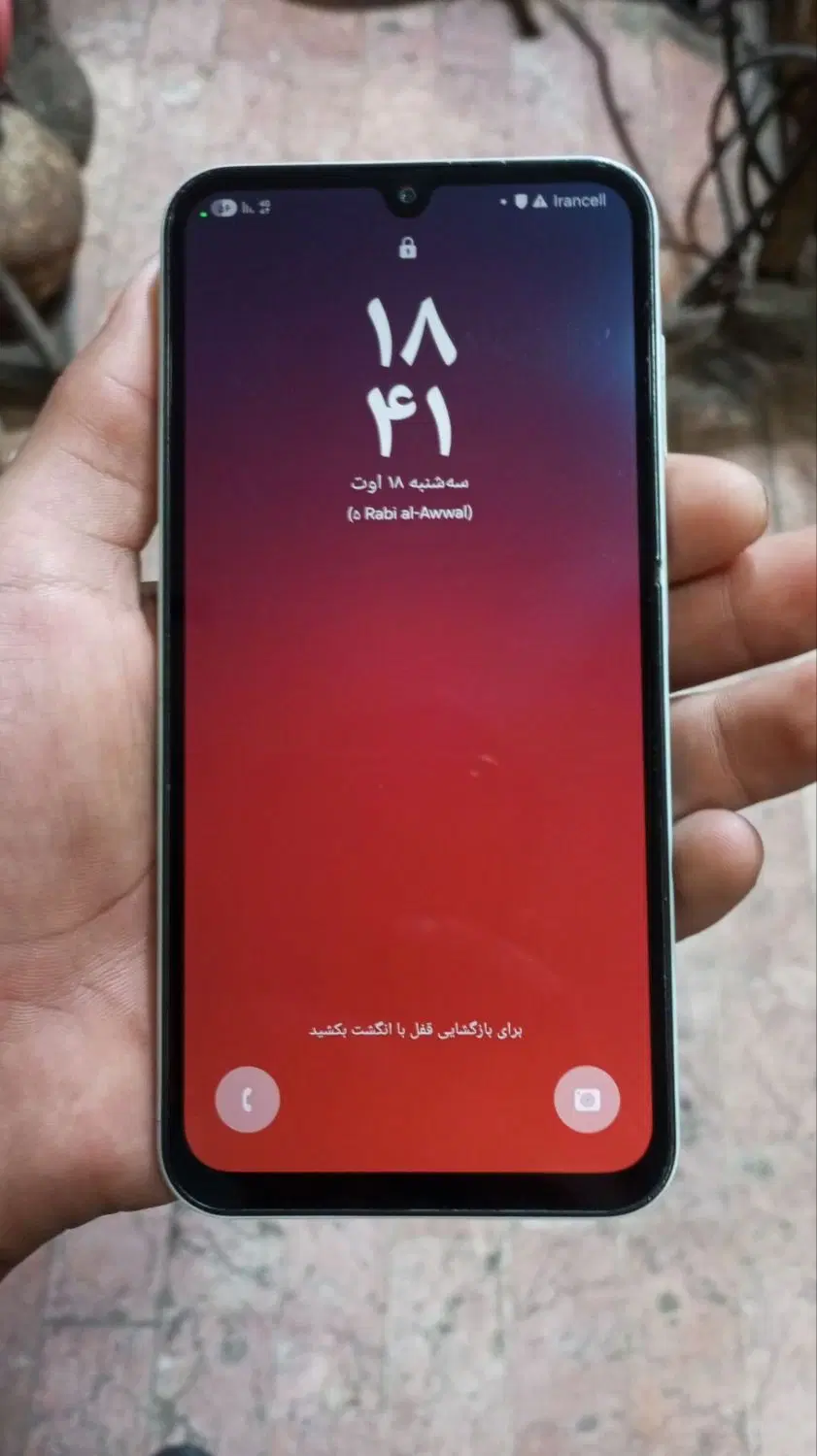 گوشی a15|موبایل|مشهد, محمدآباد|دیوار