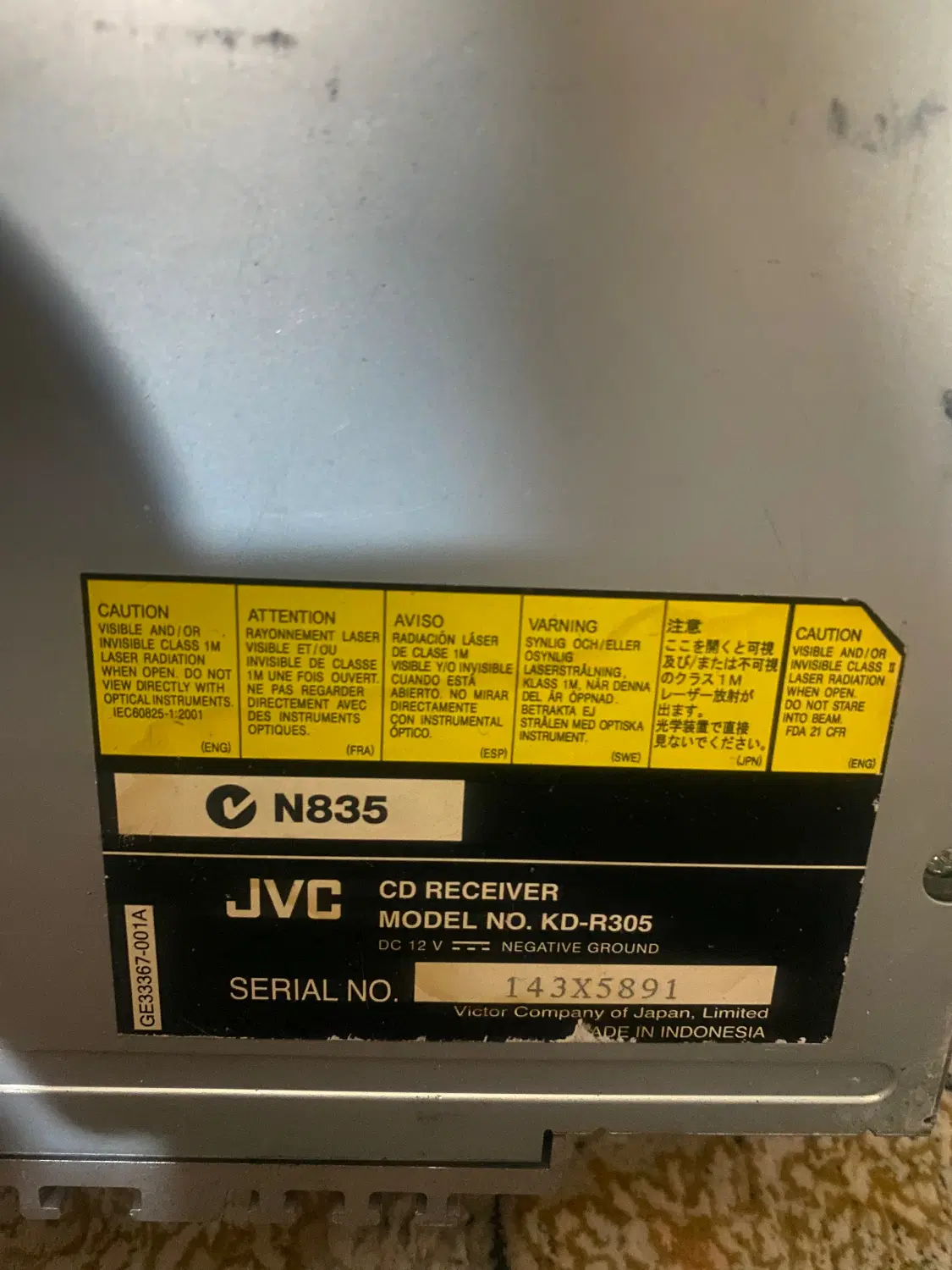 ظبط JVC|قطعات یدکی و لوازم جانبی|تهران, مرزداران|دیوار