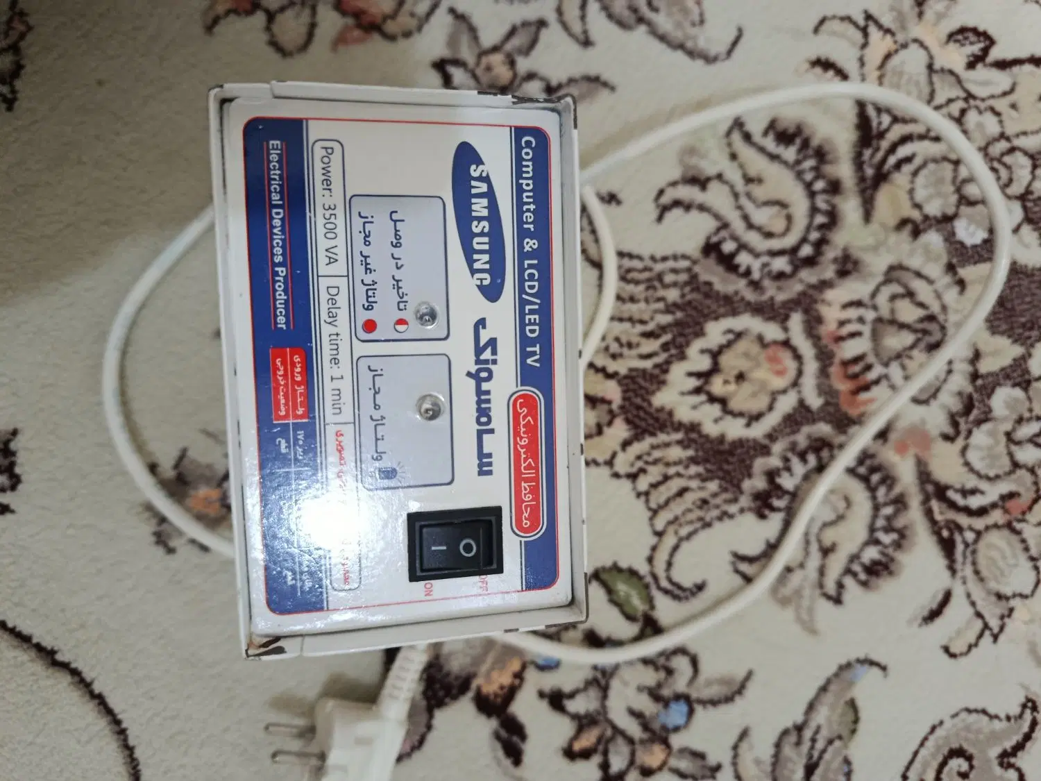 محافظ|سایر لوازم برقی|دزفول, |دیوار