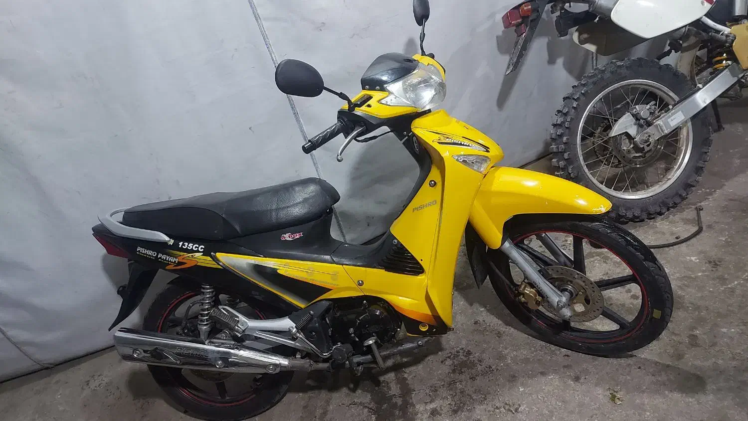 پیشرو پیام مدل ۹۵|موتورسیکلت|بجنورد, |دیوار