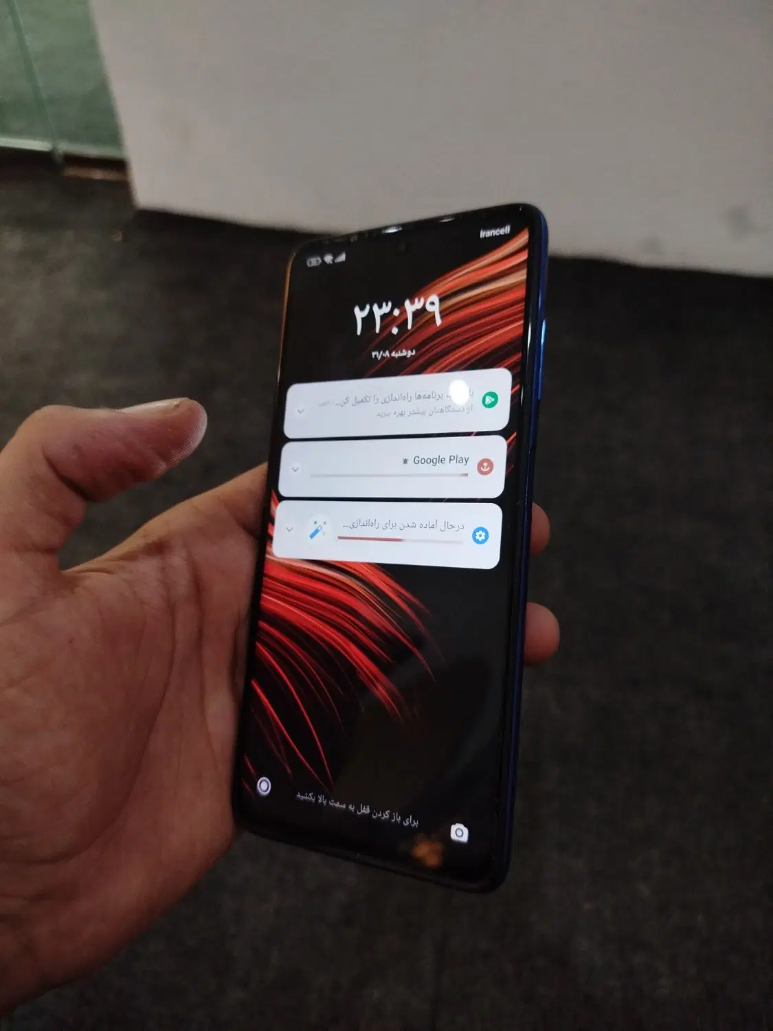 poco x3 pro|موبایل|بوشهر, |دیوار