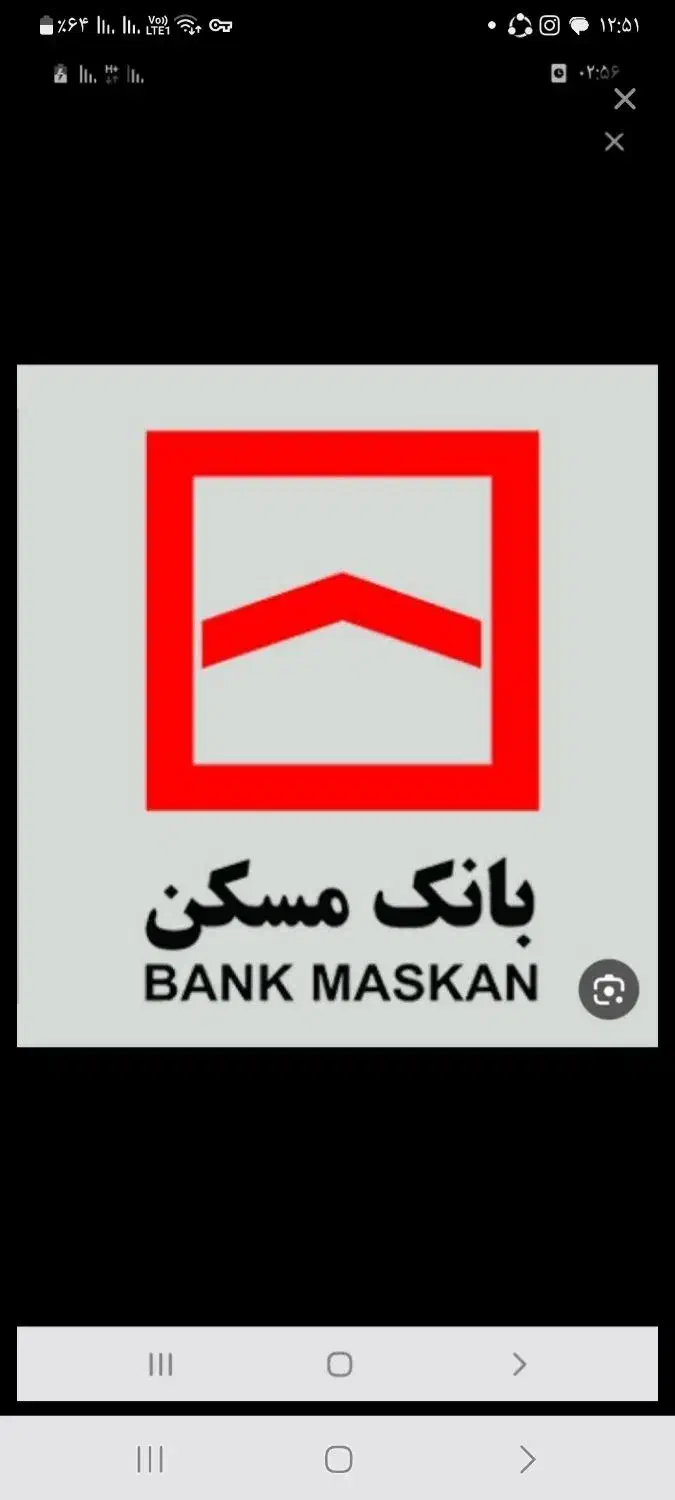 ۴ درصد مسکن|خدمات رایانه‌ای و موبایل|ابهر, |دیوار