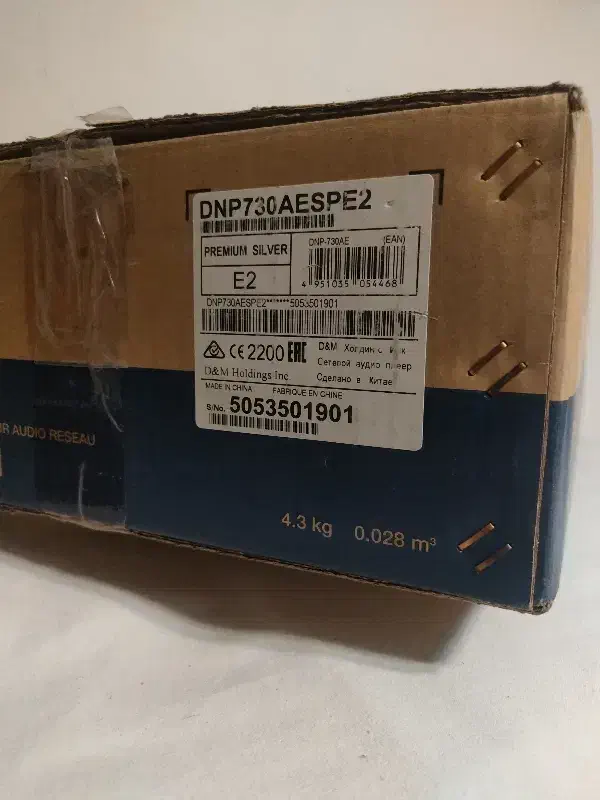 پلیر DENON DNP-730AE|سیستم صوتی خانگی|تهران, کاج|دیوار