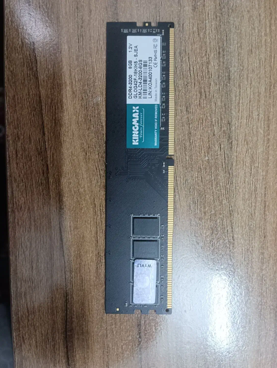 ram ddr4 8GB|قطعات و لوازم جانبی رایانه|مشهد, منزل آباد|دیوار