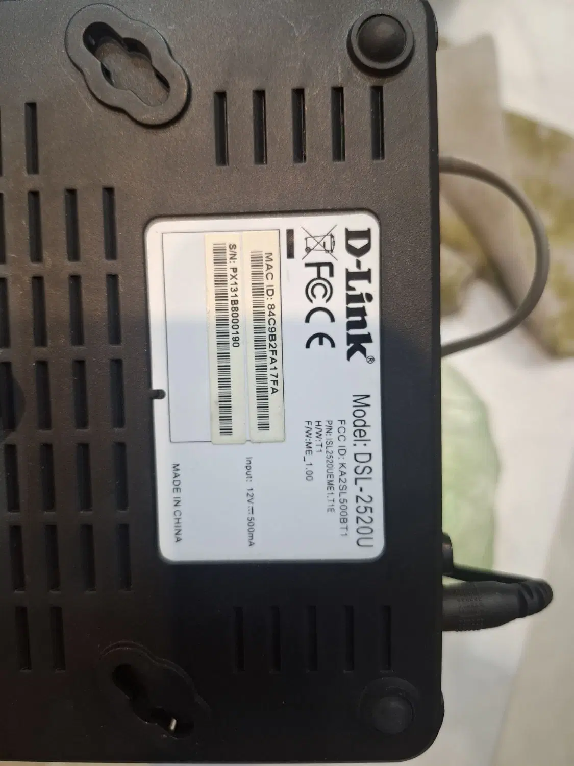 مودم D-Link2520u|مودم و تجهیزات شبکه|مشهد, سید رضی|دیوار