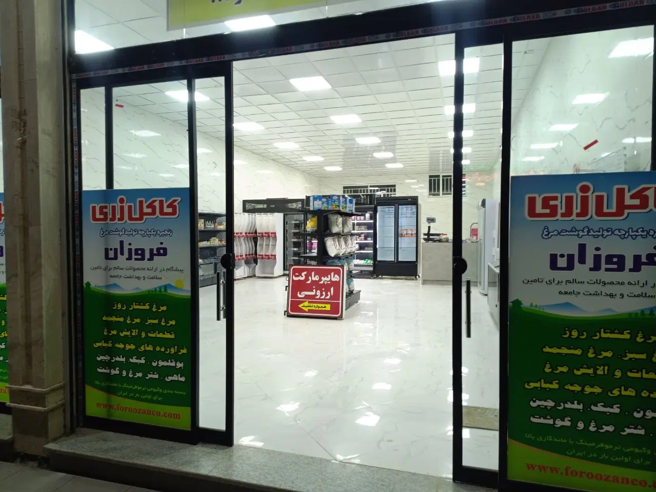 تصویر 3