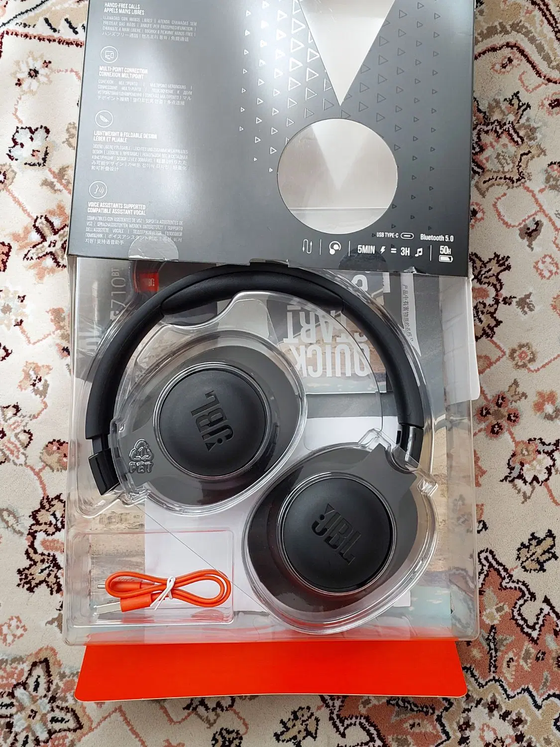 jbl tune 710|پخش‌کننده همراه|تهران, نارمک جنوبی|دیوار