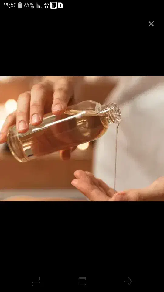 درمان رگ گیری|آرایشی، بهداشتی، درمانی|قره قوین, |دیوار