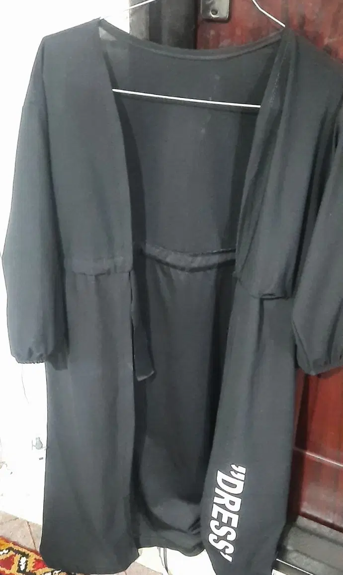 لباس|لباس|اهر, |دیوار