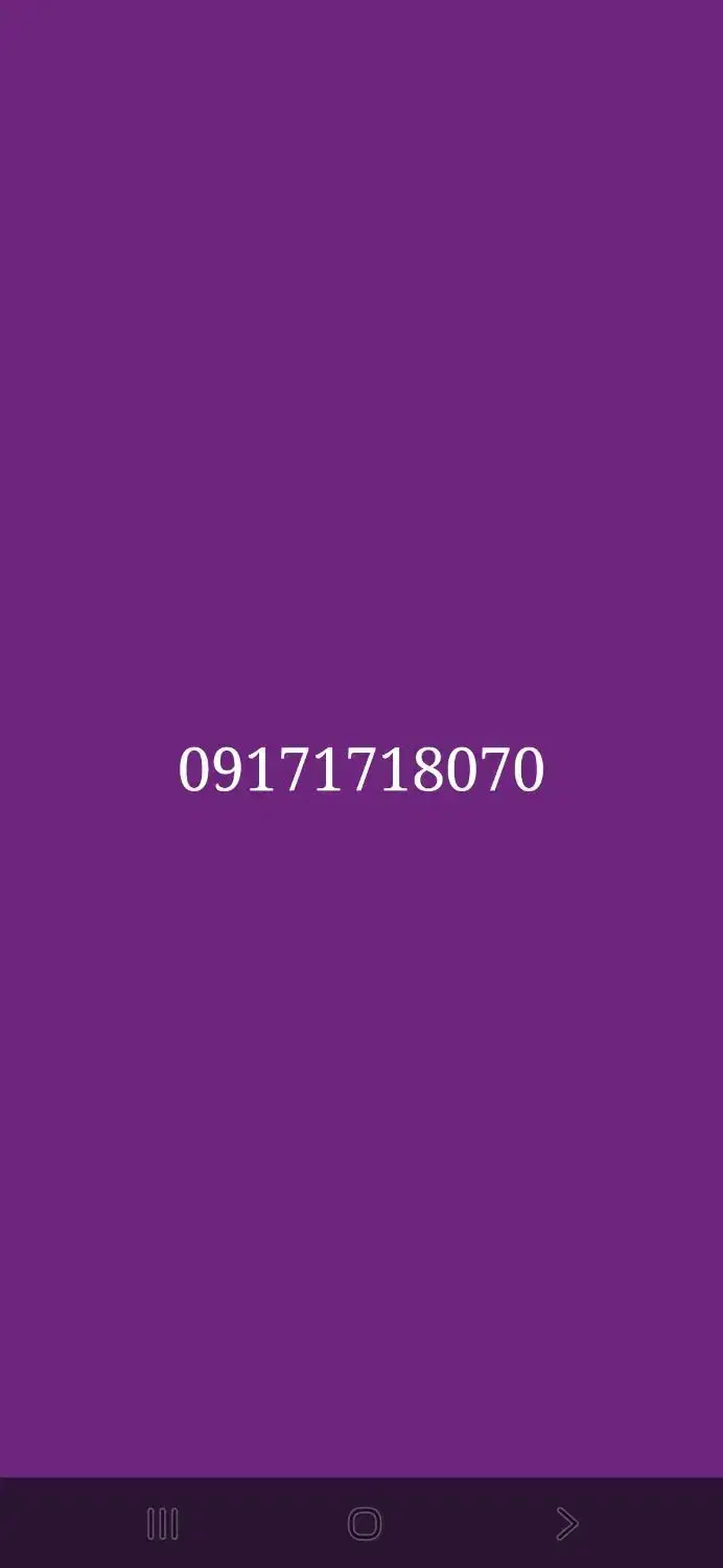 خط ۱۷۱|سیم‌کارت|بوشهر, |دیوار
