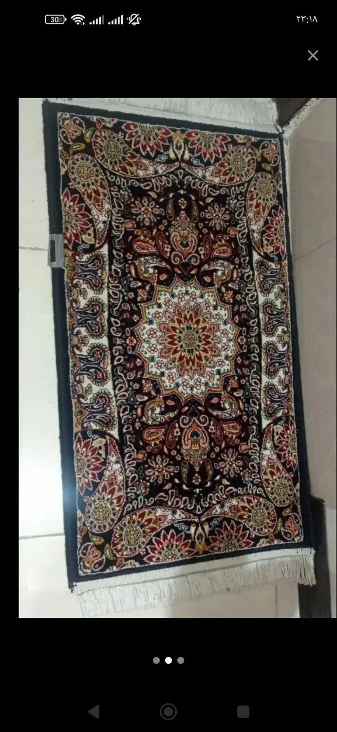 پادری|پادری|سنندج, |دیوار