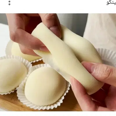 موچی|خوردنی و آشامیدنی|نجفآباد, گلدشت|دیوار