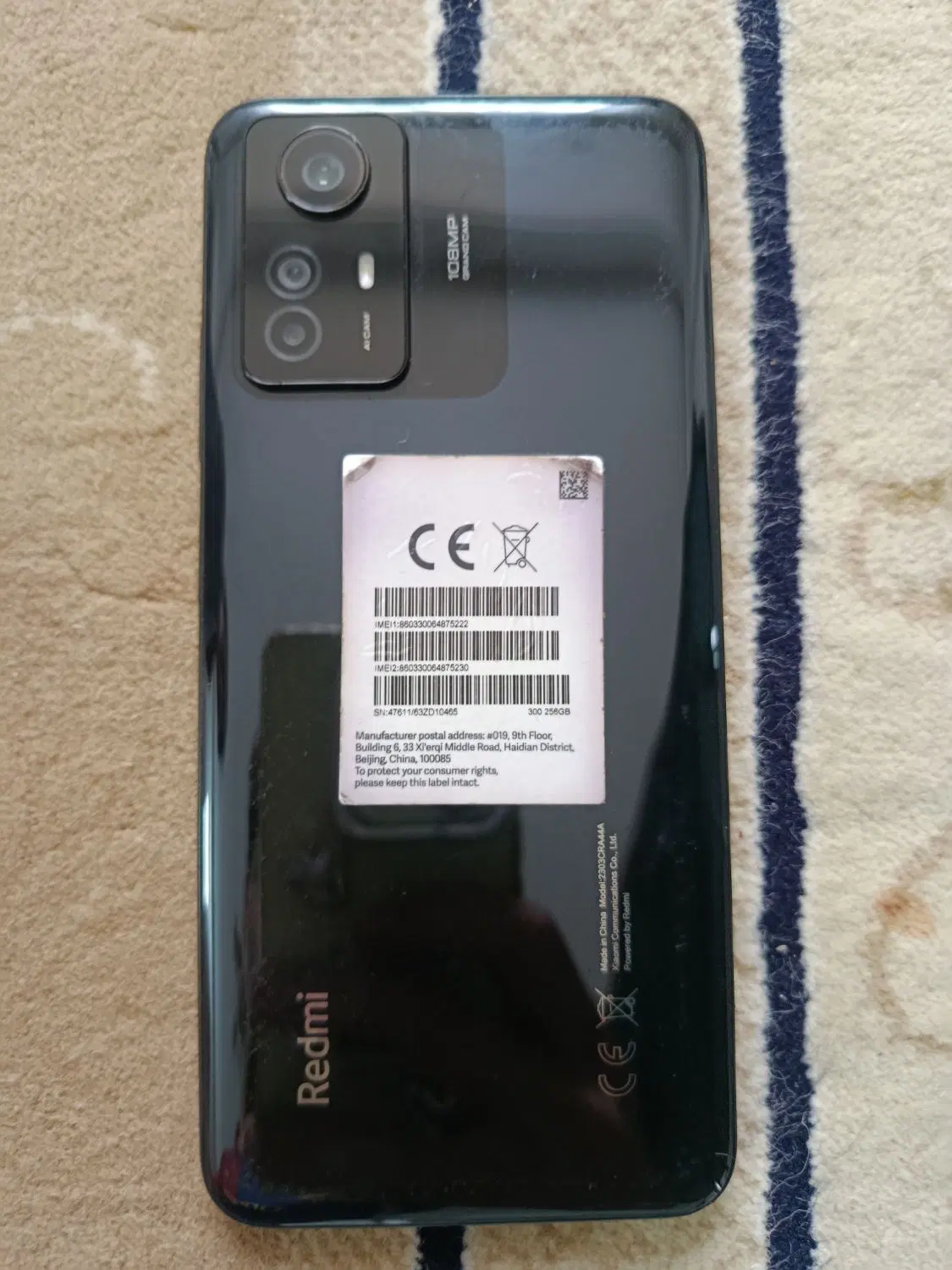 Not 12s Redmi|موبایل|قوچان, |دیوار