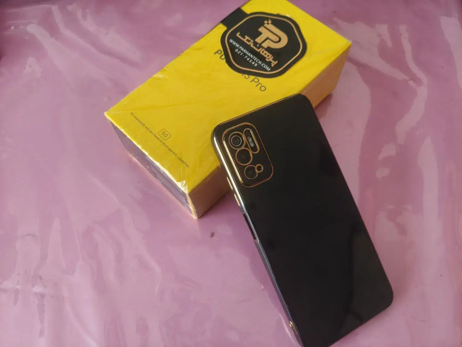 POCO M3 Pro 5G|موبایل|شهرکرد, |دیوار