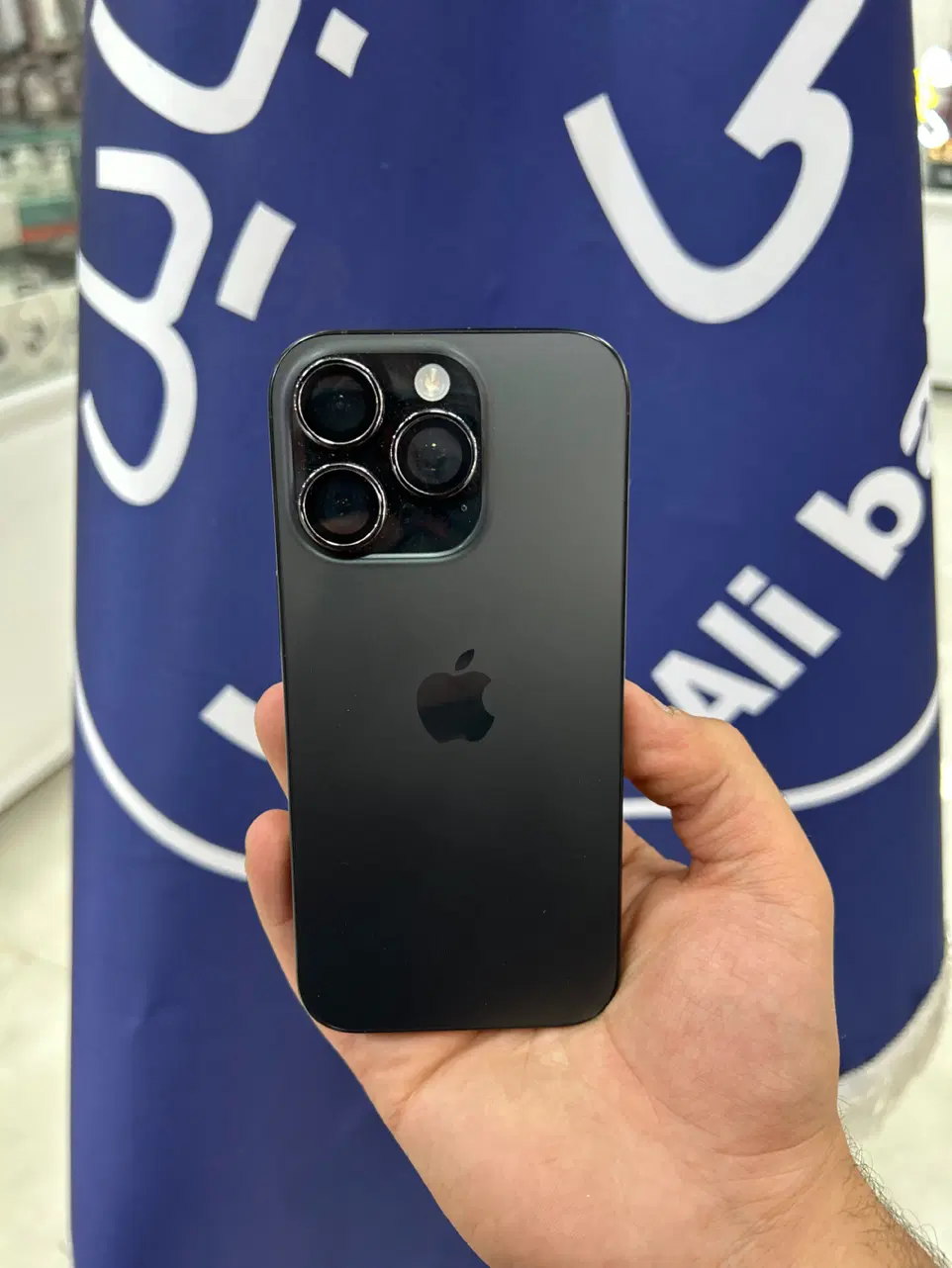 iphone 16 pro|موبایل|قم, چهل درخت|دیوار