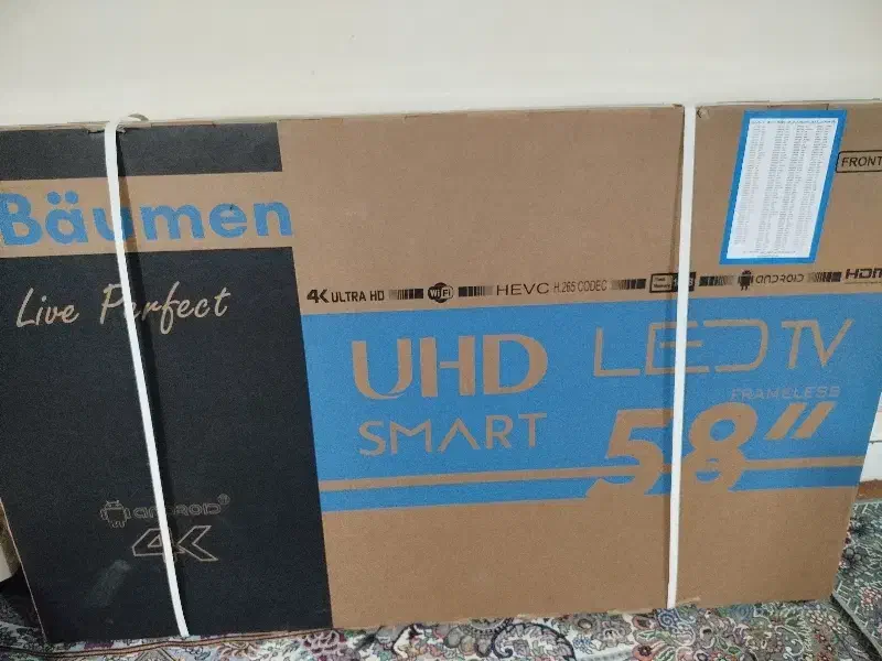 تلویزیون|تلویزیون و پروژکتور|اردبیل, |دیوار