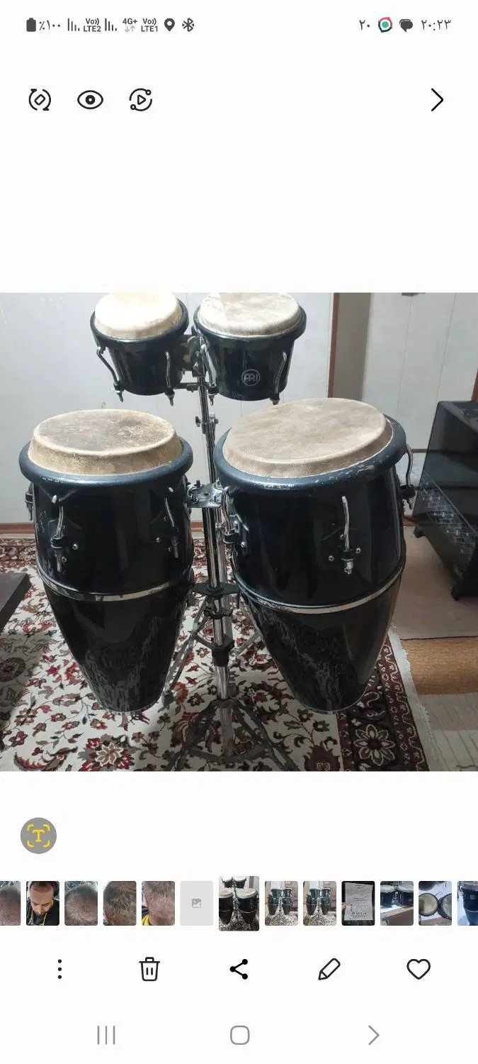 meinel|درام و پرکاشن|تهران, نصرت|دیوار