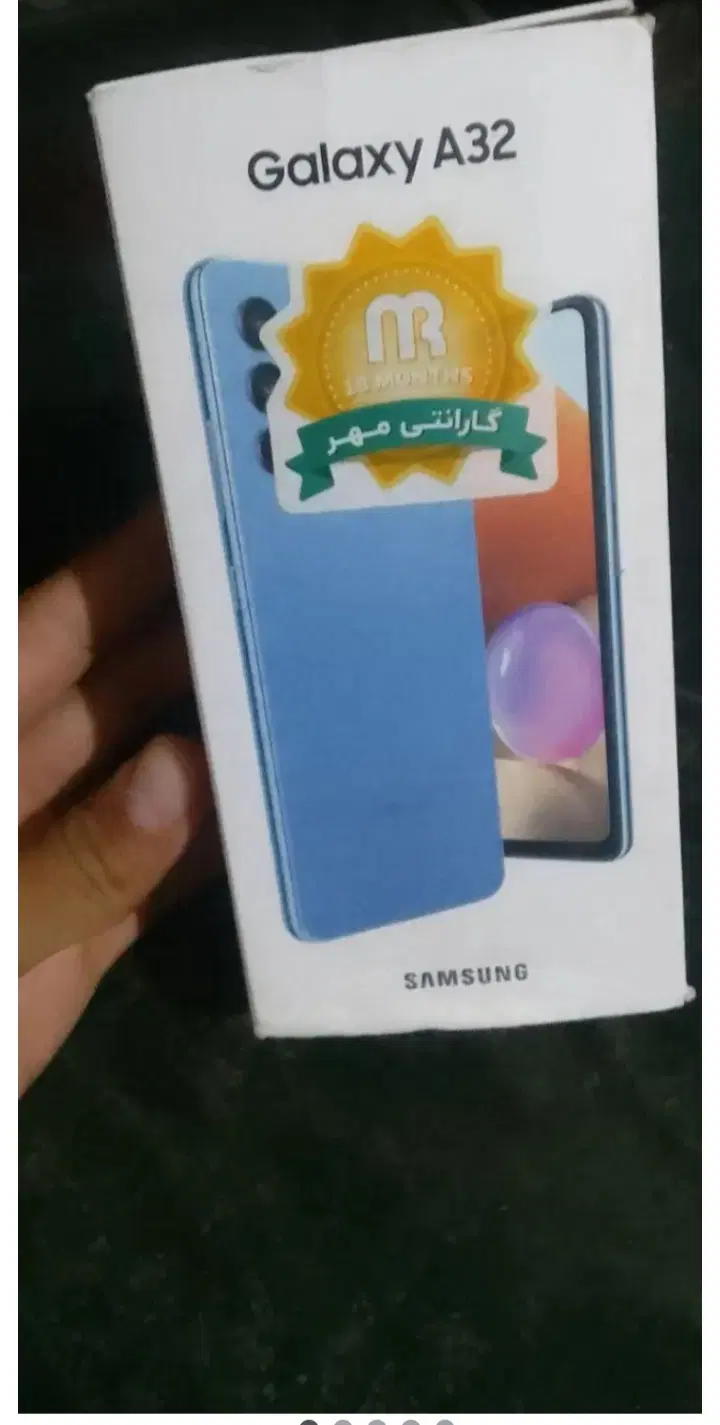 گوشی|موبایل|ایرانشهر, |دیوار
