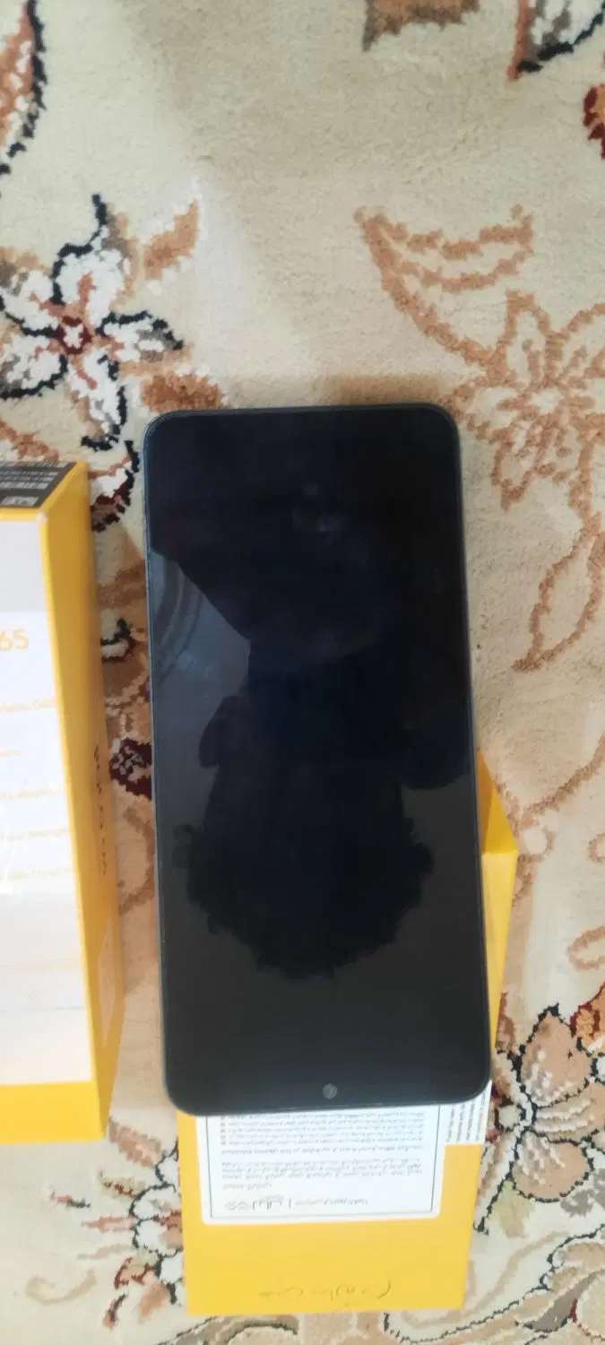 Xiaomi. POCO c65|موبایل|ارومیه, |دیوار