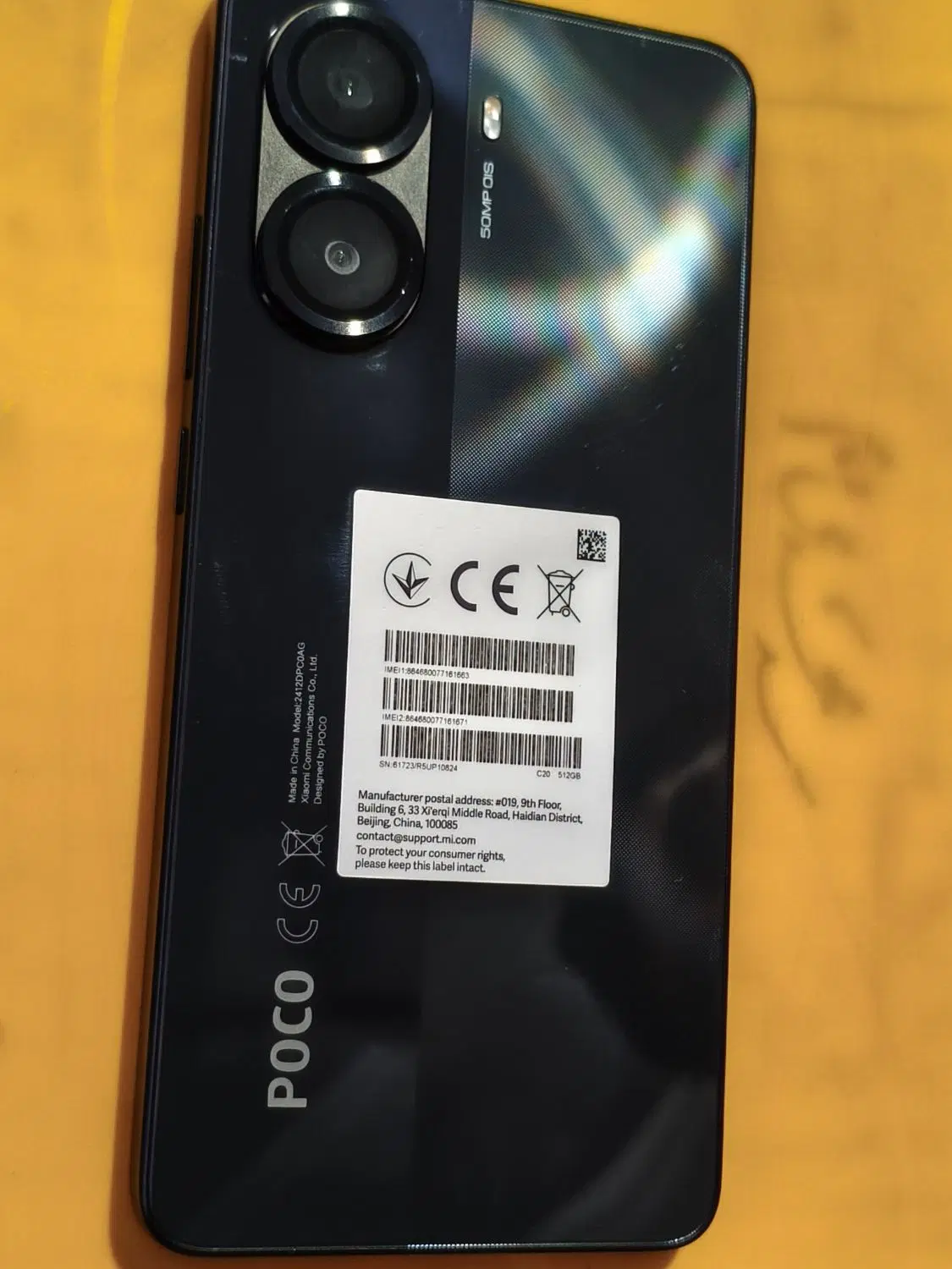 Poco x7 pro|موبایل|تهران, فلسطین (میدان انقلاب)|دیوار