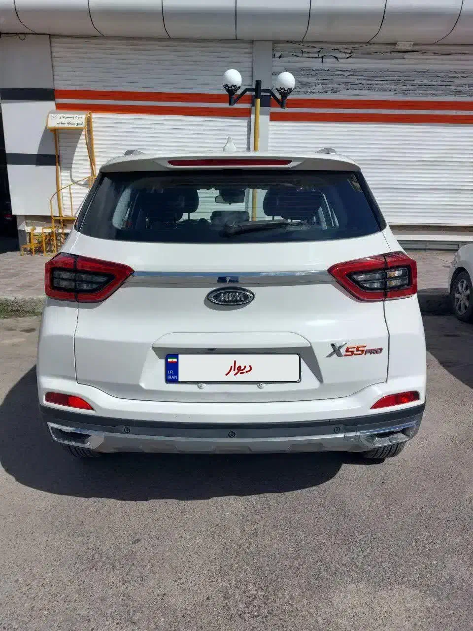 X55 pro ایکس ۵۵ پرو|خودرو سواری و وانت|مشهد, فرهنگ|دیوار