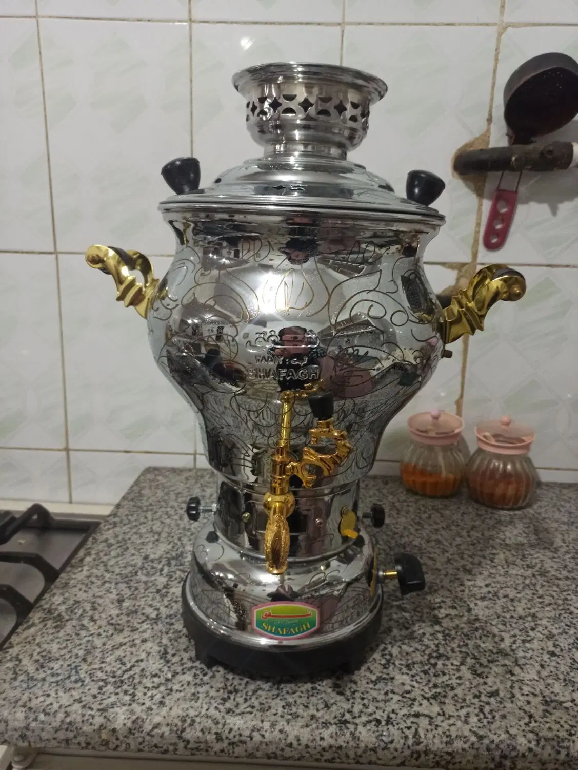 سماور|سماور، چایساز، قهوهساز|نجفآباد, یزدانشهر|دیوار