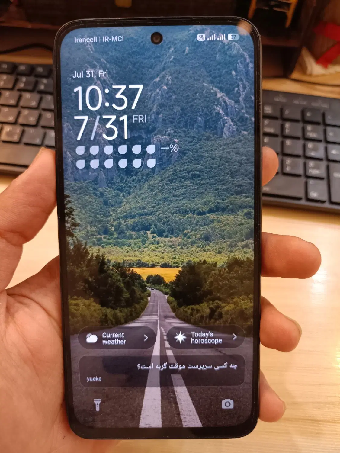 Poco m7 256|موبایل|تهران, ونک|دیوار