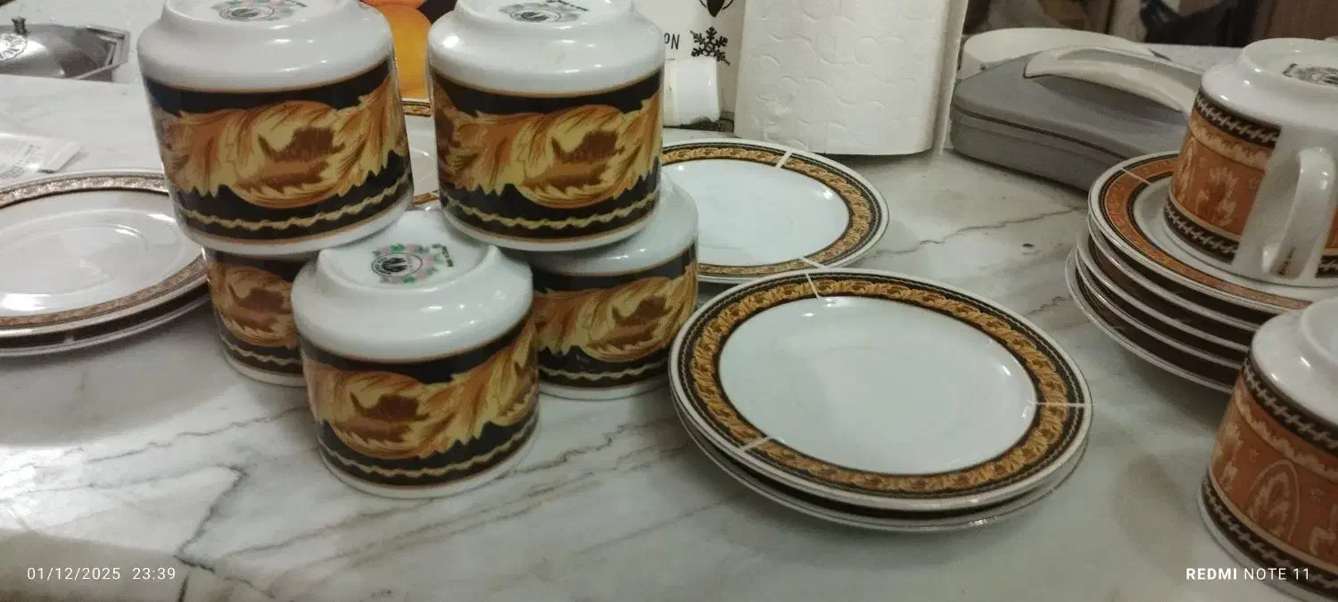 پذیرایی|ظروف سرو و پذیرایی|قم, دروازه کاشان|دیوار