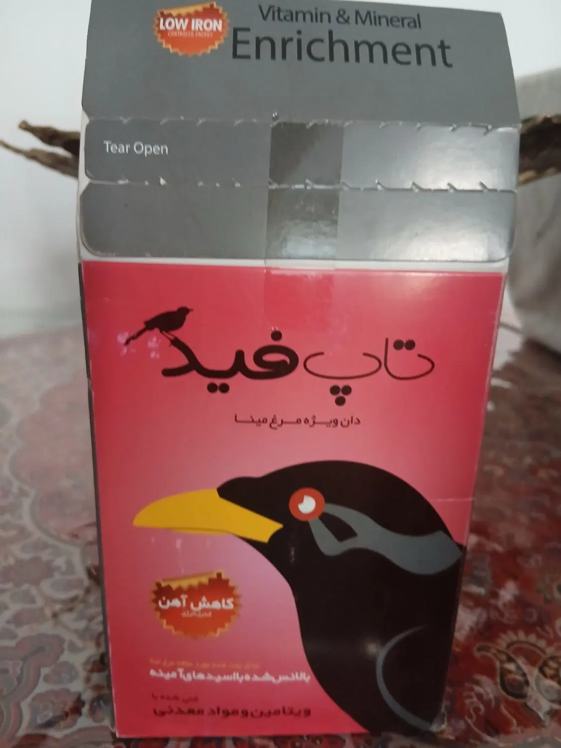 تاپ فید|پرنده|اراک, |دیوار