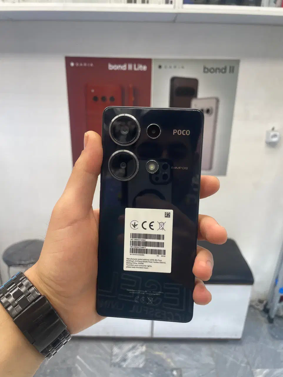 Poco M6 Pro|موبایل|تهران, امام حسین|دیوار