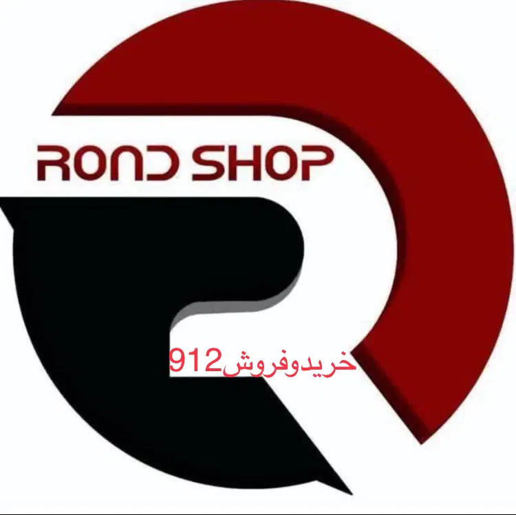 0912.938.48.40|سیم‌کارت|نوشهر, |دیوار