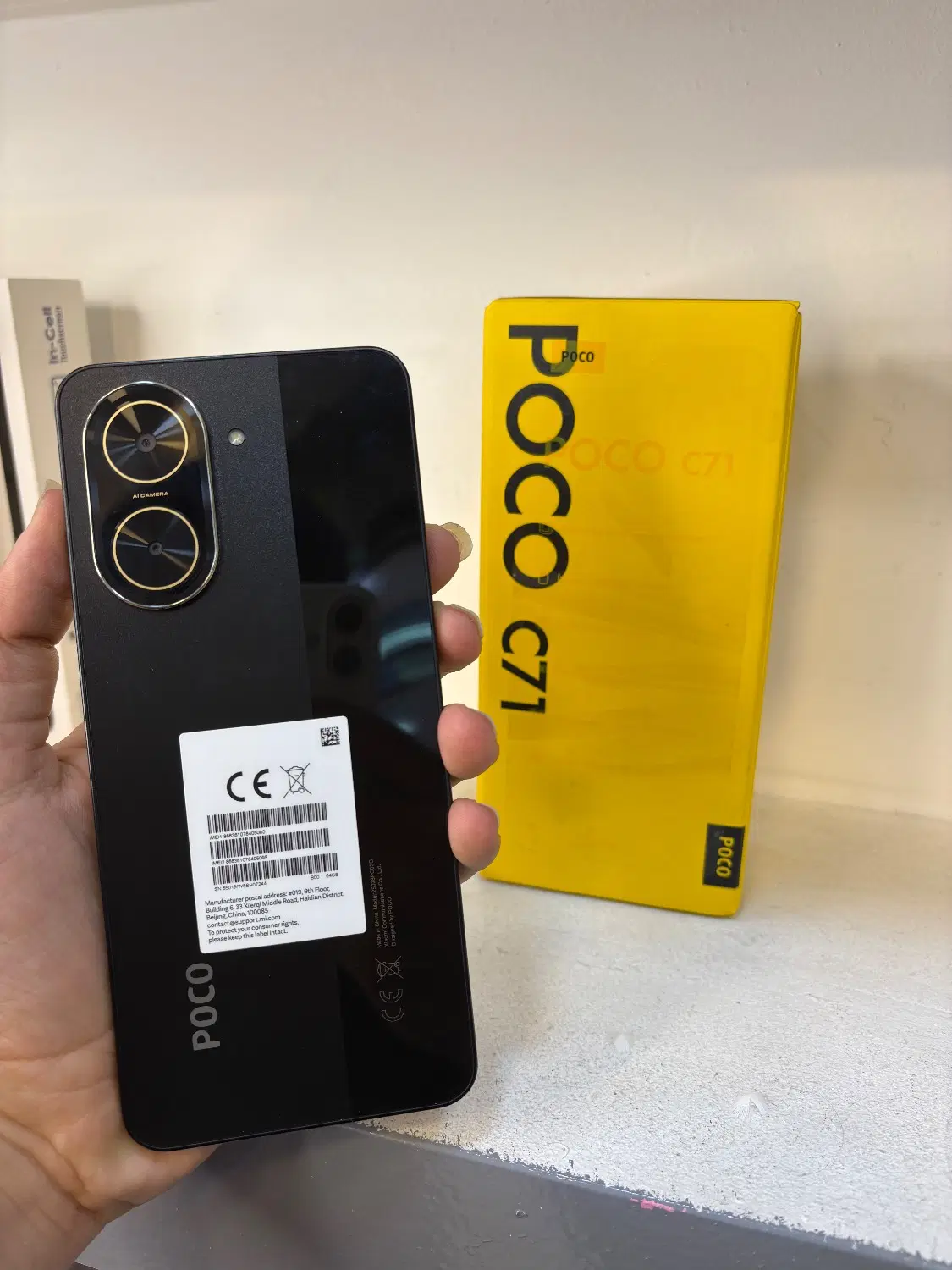 poco c71|موبایل|تهران, نازیآباد|دیوار