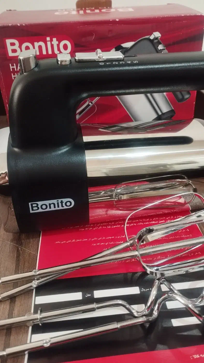 همزن Bonito نو|سایر لوازم برقی|کرج, خرمدشت|دیوار