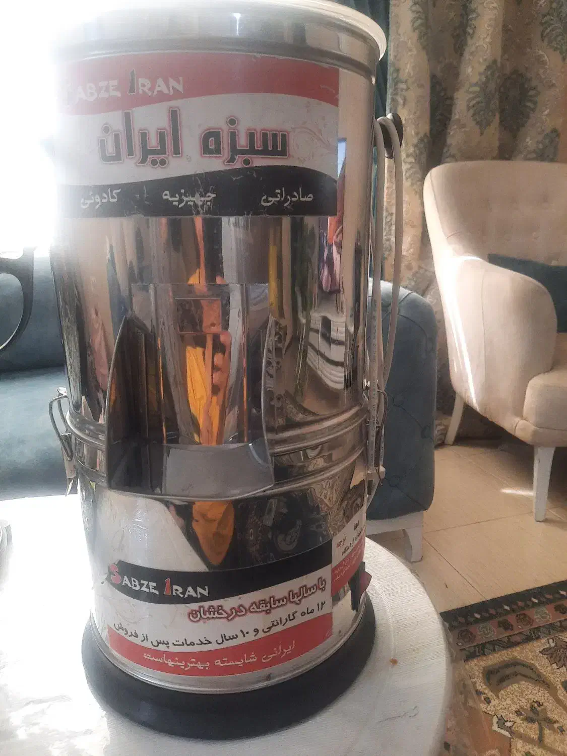 سبزی خردکن و سماور گازی|خردکن، آسیاب، غذاساز|شاندیز, |دیوار