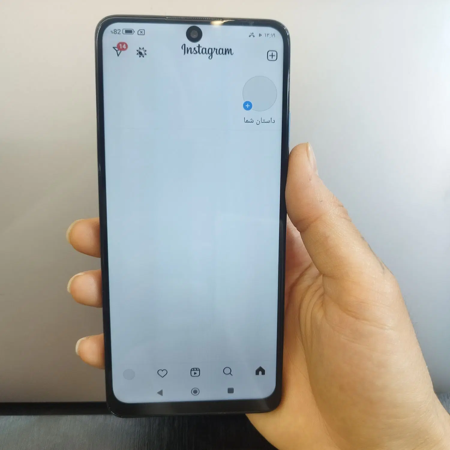 گوشی Poco X4 Pro|موبایل|شیراز, زند|دیوار